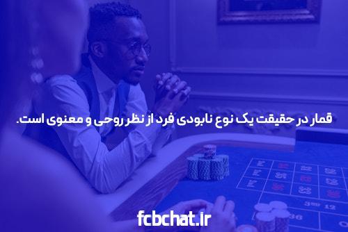 بازی انفجار و شرط بندی: جذابیت و اهمیت آن