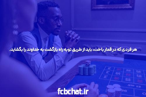 بازی انفجار و شرط بندی: جذابیت و اهمیت آن