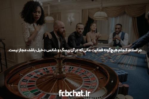 آشنایی با سایت hotbet: تجربهای نوین در سایت شرط بندی