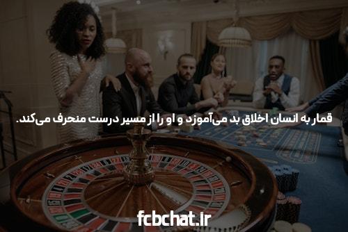 آشنایی با سایت hotbet: تجربهای نوین در سایت شرط بندی