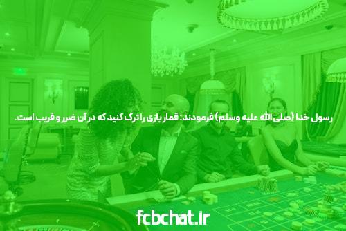 آشنایی با سایت hotbet: تجربهای نوین در سایت شرط بندی