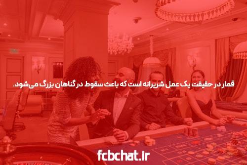 آشنایی با سایت hotbet: تجربهای نوین در سایت شرط بندی