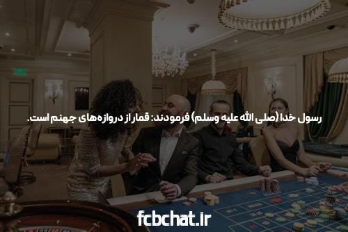 آشنایی با سایت hotbet: تجربهای نوین در سایت شرط بندی