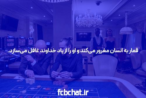 آشنایی با بازی انفجار آنلاین: راهی به دنیای هیجان و درآمد