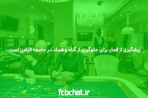 آشنایی با بازی انفجار آنلاین: راهی به دنیای هیجان و درآمد