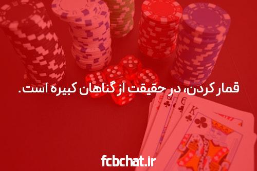 آشنایی با بازی انفجار آنلاین: راهی به دنیای هیجان و درآمد