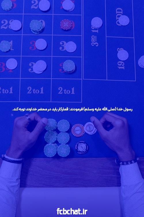 آشنایی با بازی انفجار آنلاین: راهی به دنیای هیجان و درآمد
