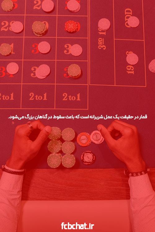 آشنایی با بازی انفجار آنلاین: راهی به دنیای هیجان و درآمد