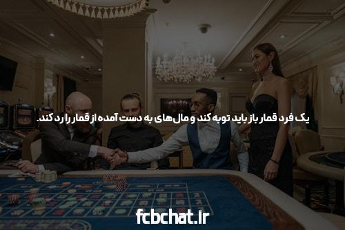 معرفی ثبت نام در سیگاری بت: راهی به سوی تجربهای منحصر به فرد در سایت شرط بندی