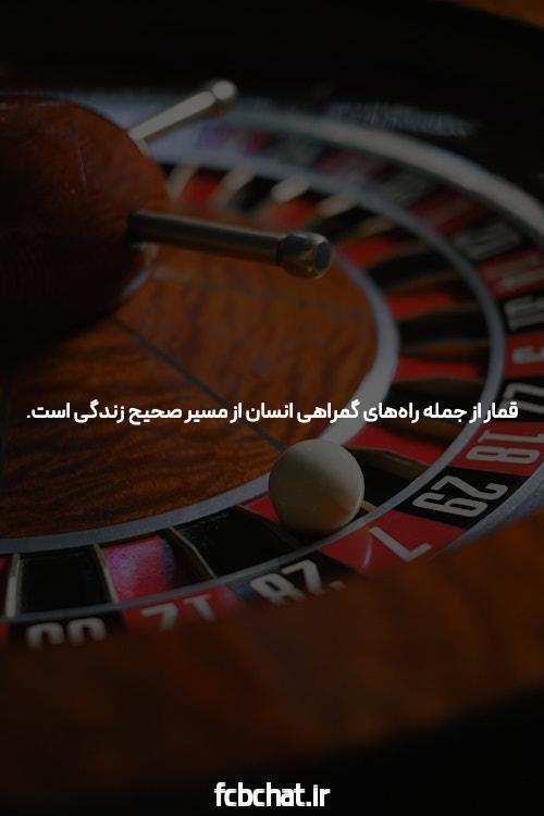بازی و شرط بندی: سایت شرط بندی پیش بینی برای مشتاقان فعال