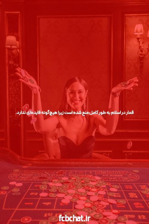 بازی و شرط بندی: سایت شرط بندی پیش بینی برای مشتاقان فعال