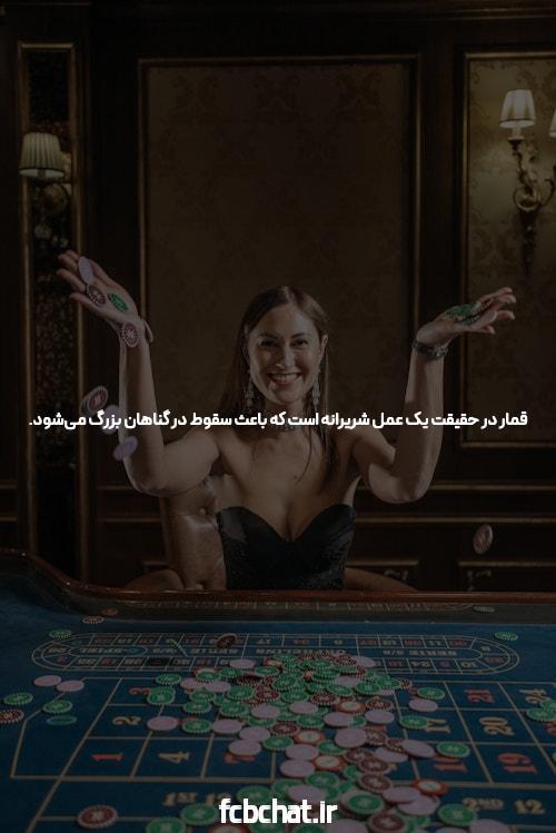 کازینو آنلاین: جهان هیجان انگیز بازی های اکتشافی