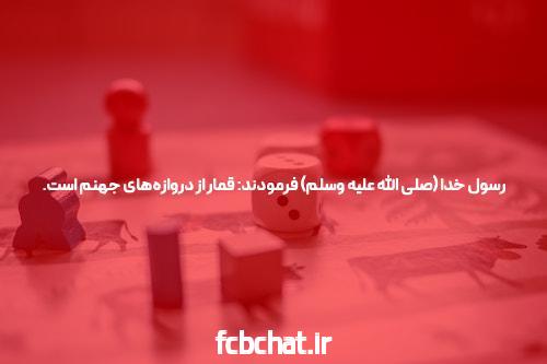 بازی انفجار انفج سایت بازی انفجار رایگان