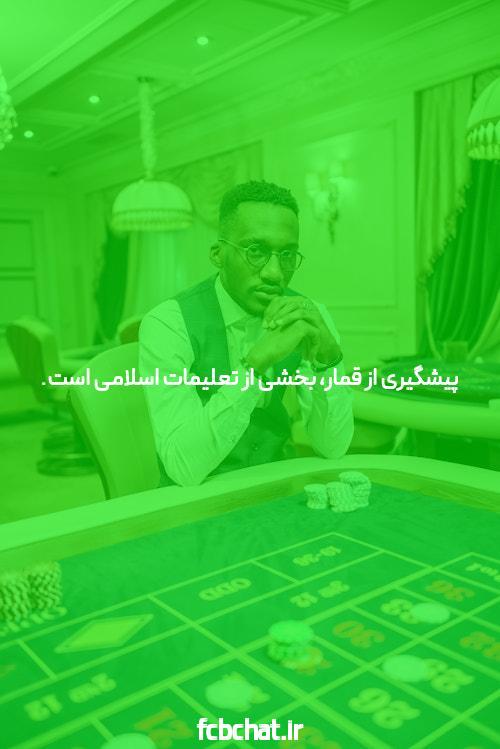 بهترین سایت انفجار با ضریب بالا: راهی جدید برای شرط بندی امن و سودآور