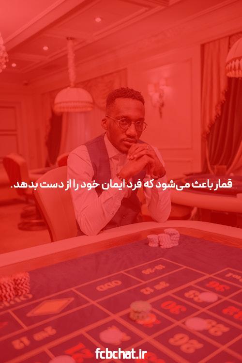 بهترین سایت انفجار با ضریب بالا: راهی جدید برای شرط بندی امن و سودآور
