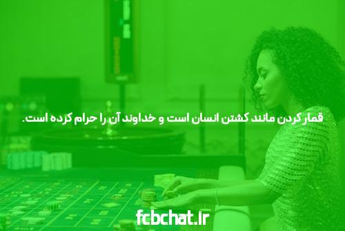 بهترین سایت انفجار با ضریب بالا: راهی جدید برای شرط بندی امن و سودآور