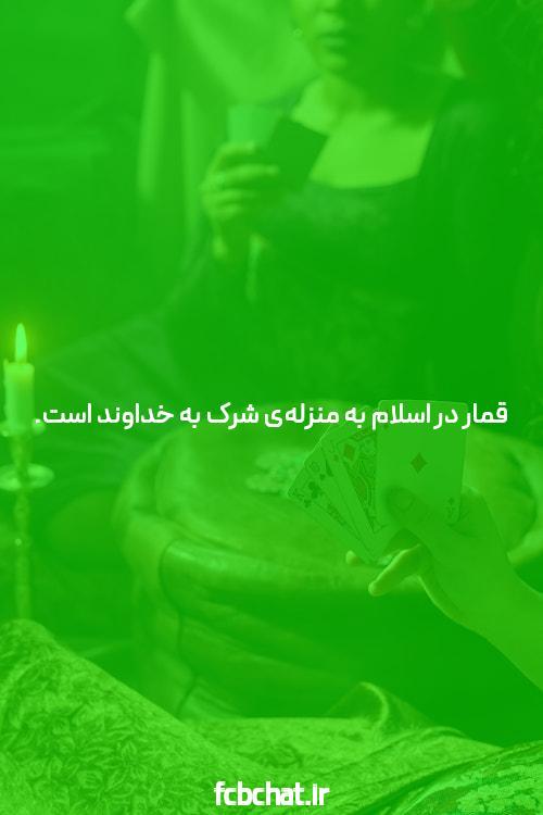 ورود به سایت شرط بندی انفجار: دنیایی جدید از هیجان و سرگرمی