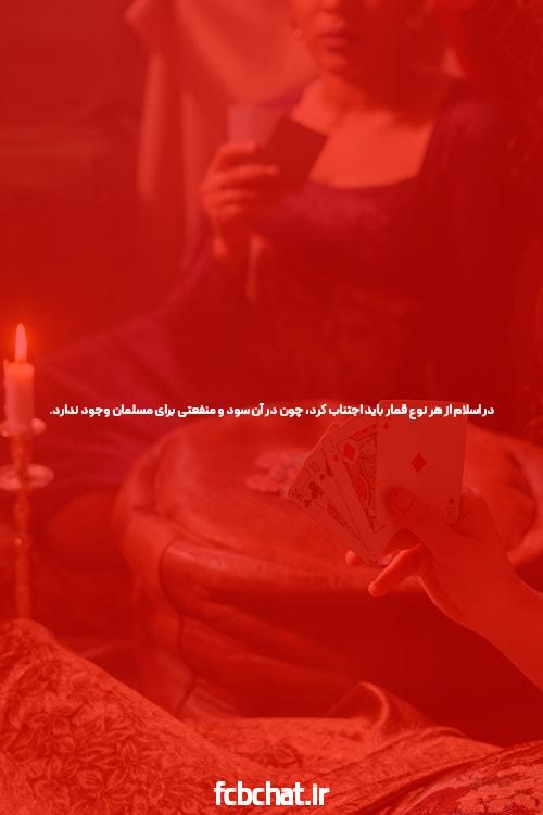 ورود به سایت شرط بندی انفجار: دنیایی جدید از هیجان و سرگرمی