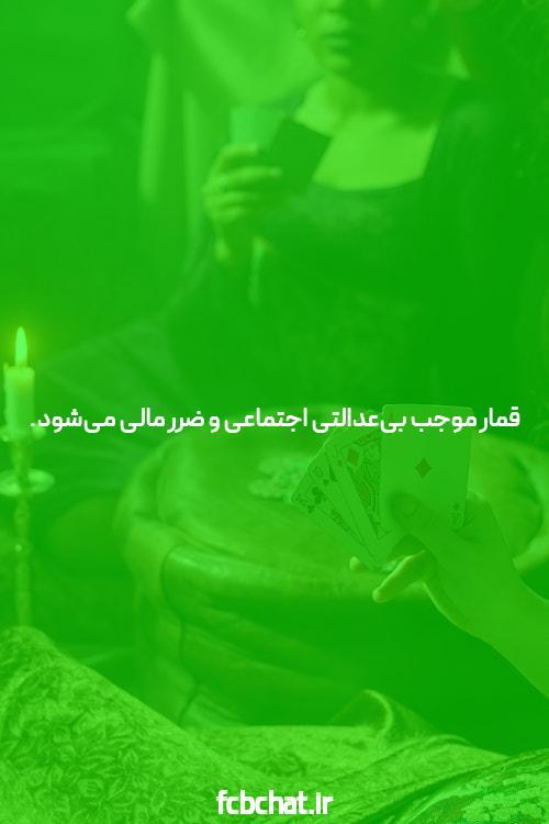 آشنایی با شرط بندی فوتبال 1xbet: دنیایی از هیجان و فرصت‌ها