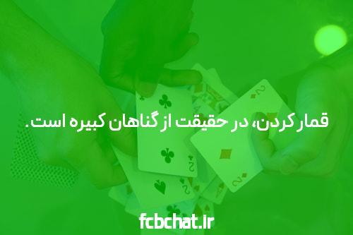 معرفی سیگاری بت بازی انفجار: دنیایی پر از هیجان و فرصتها