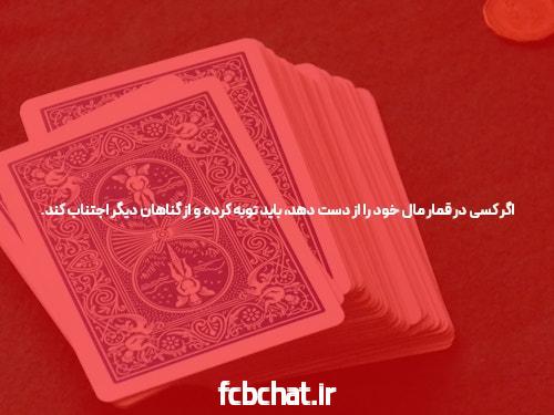 بهترین سایت شرط بندی انفجار