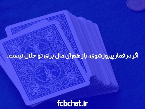 بهترین سایت شرط بندی انفجار
