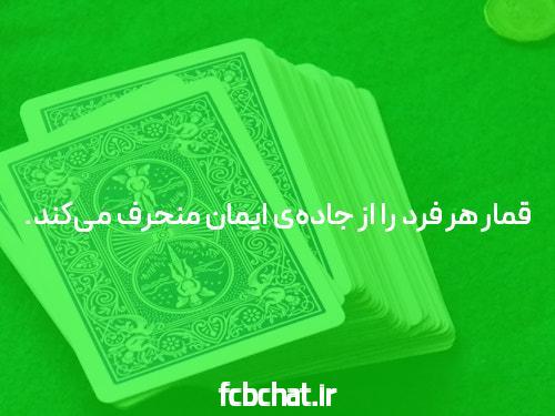 بهترین سایت شرط بندی انفجار