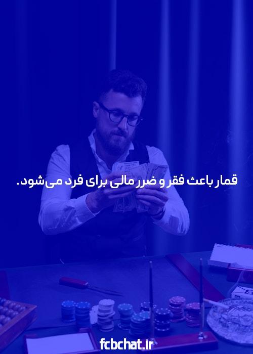 معرفی شرط بندی 1xbet: دنیایی جدید از سایت شرط بندی