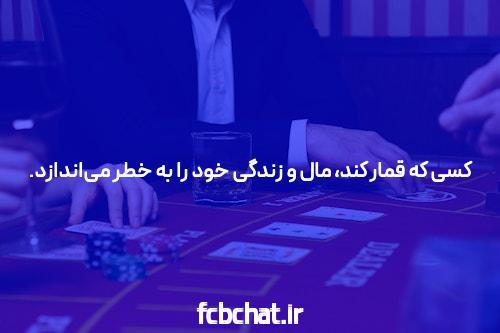 آیا کازینو آنلاین میتواند تجربهای امن و سرگرمکننده باشد؟