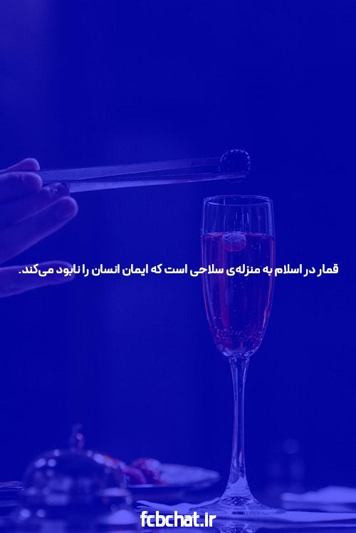 ورود به سایت بازی انفجار: آغاز تجربهای هیجانانگیز در سایت شرط بندی
