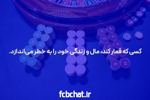 معرفی دنس بت: تجربه‌ای منحصر به فرد در سایت شرط بندی
