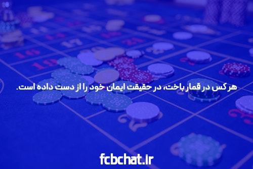 10 راهها ایجاد بالا سایت شرط بندی فوتبال با The کمک از شما سگ