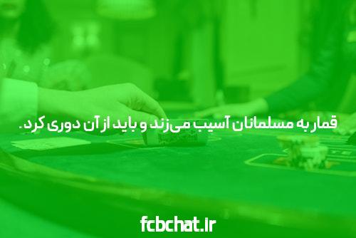 بهترین کتاب های مارتین آمیس یک راهنما